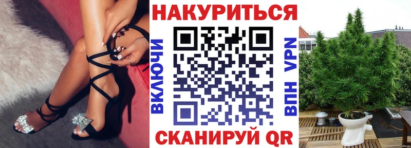 Где найти наркотики Кизел ГАШИШ  Галлюциногенные грибы  МЕФ  КОКАИН 