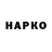 Кетамин VHQ Nek1s