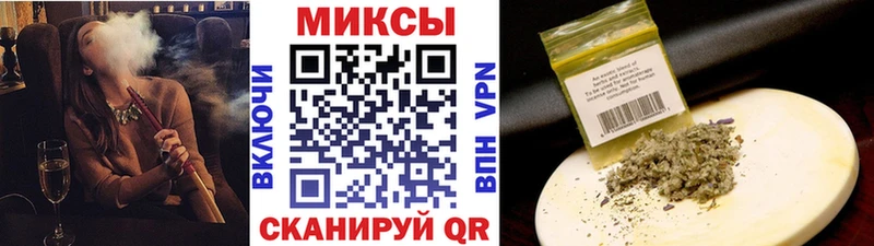 MEGA tor  Кизел  БУТИРАТ BDO 
