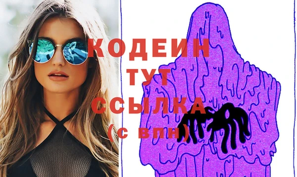 apvp Наволоки