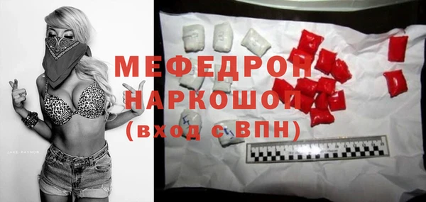 каннабис Надым