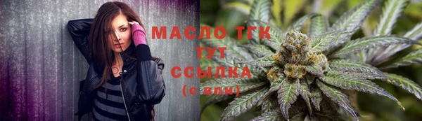 apvp Наволоки
