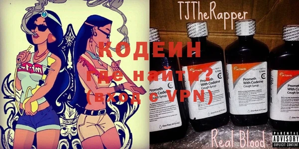 apvp Наволоки