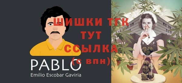 каннабис Надым