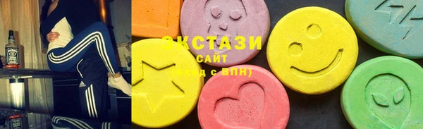 mdma Володарск