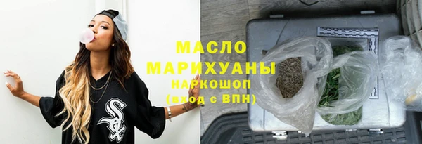 apvp Наволоки