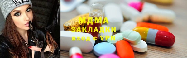 каннабис Надым