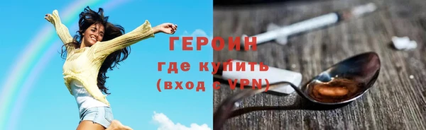 скорость mdpv Навашино