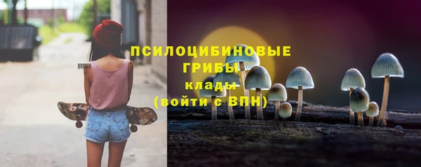 apvp Наволоки