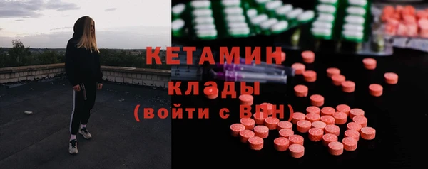 скорость mdpv Навашино