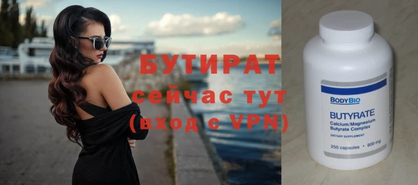 apvp Наволоки