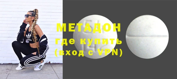 каннабис Надым