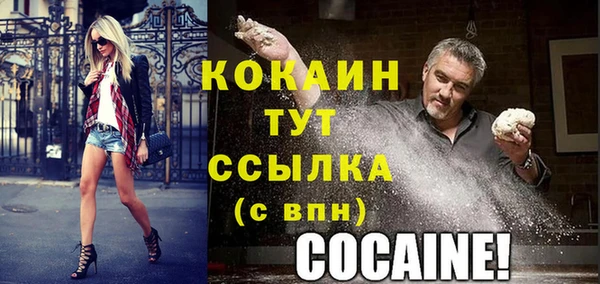 apvp Наволоки