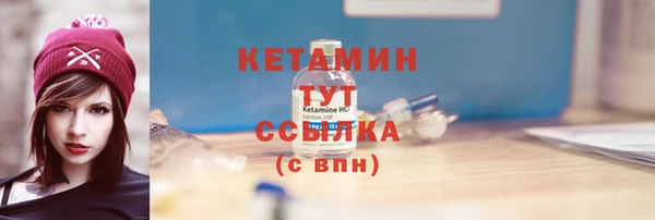 apvp Наволоки