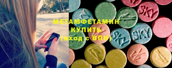 скорость mdpv Навашино