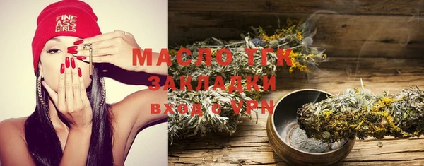 каннабис Надым