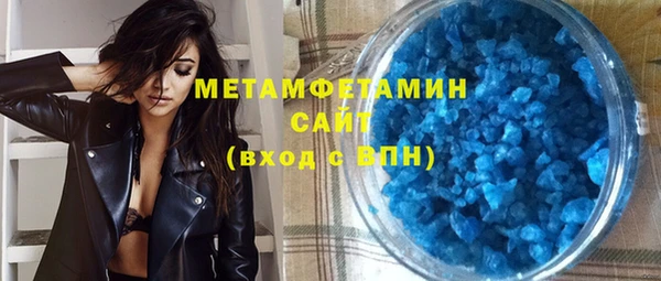 каннабис Надым