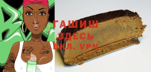 apvp Наволоки