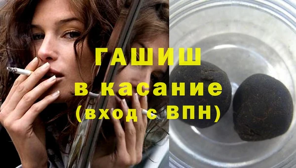 apvp Наволоки
