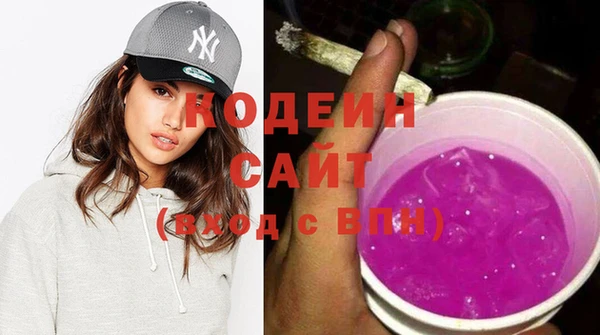 каннабис Надым