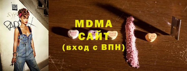 сатива Карпинск