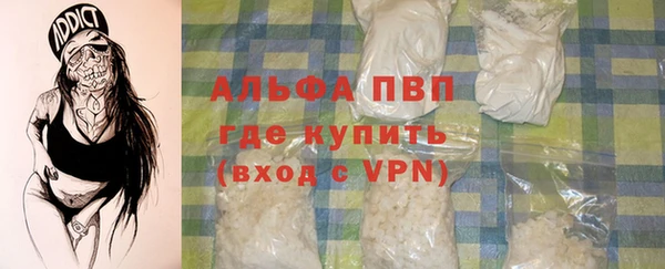 apvp Наволоки