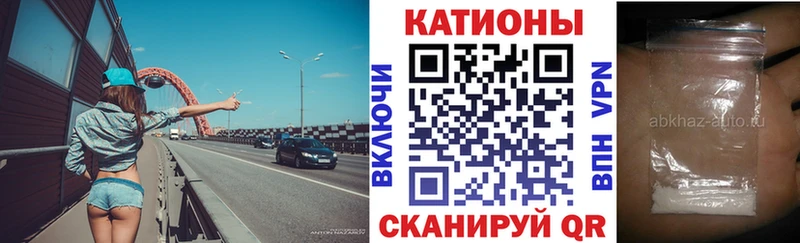 Мефедрон мяу мяу  Кизел 