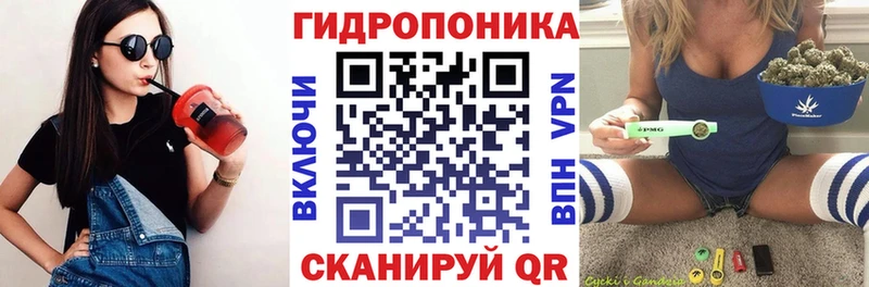 МАРИХУАНА THC 21% Кизел