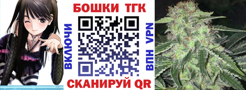 цены наркотик  Кизел  Канабис OG Kush 